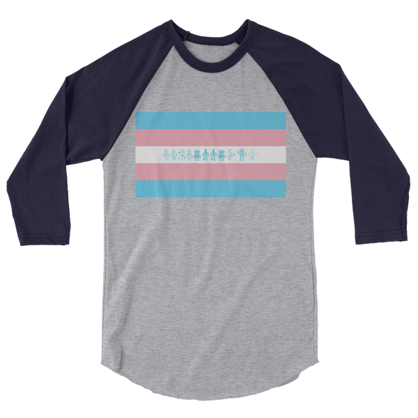 Robots 3/4 sleeve raglan shirt