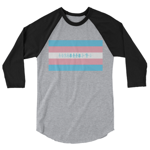 Robots 3/4 sleeve raglan shirt
